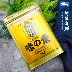 【阿家海鮮】【日本AJIMOMOTO味之素】經典金罐味素(1kg)